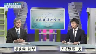 国際私法年報 第21 20 19号 mqdefault.jpg