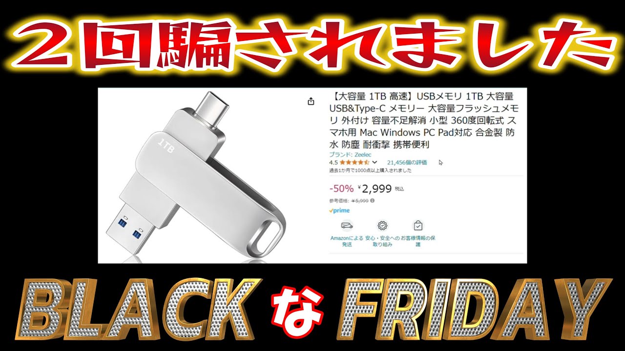 REVERIE 200μ ３枚【容量アップしました‼️】 The Legend of Heroes: Trails into Reverie [Deluxe Edition] for