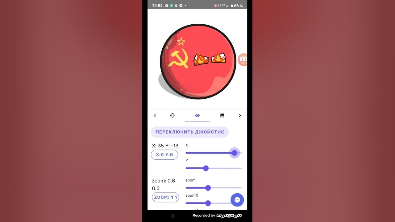 ссср великая страна - YouTube