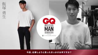 GQ MSMS エントリーNo.016 飯塚勇生 サントスマイト 検索動画28 GQ MSMS エントリーNo.016 飯塚勇生 サントスマイト 検索動画 28