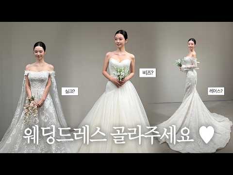 Finally wedding preparations begin Wedding photoshoot dress Promise with Grandma