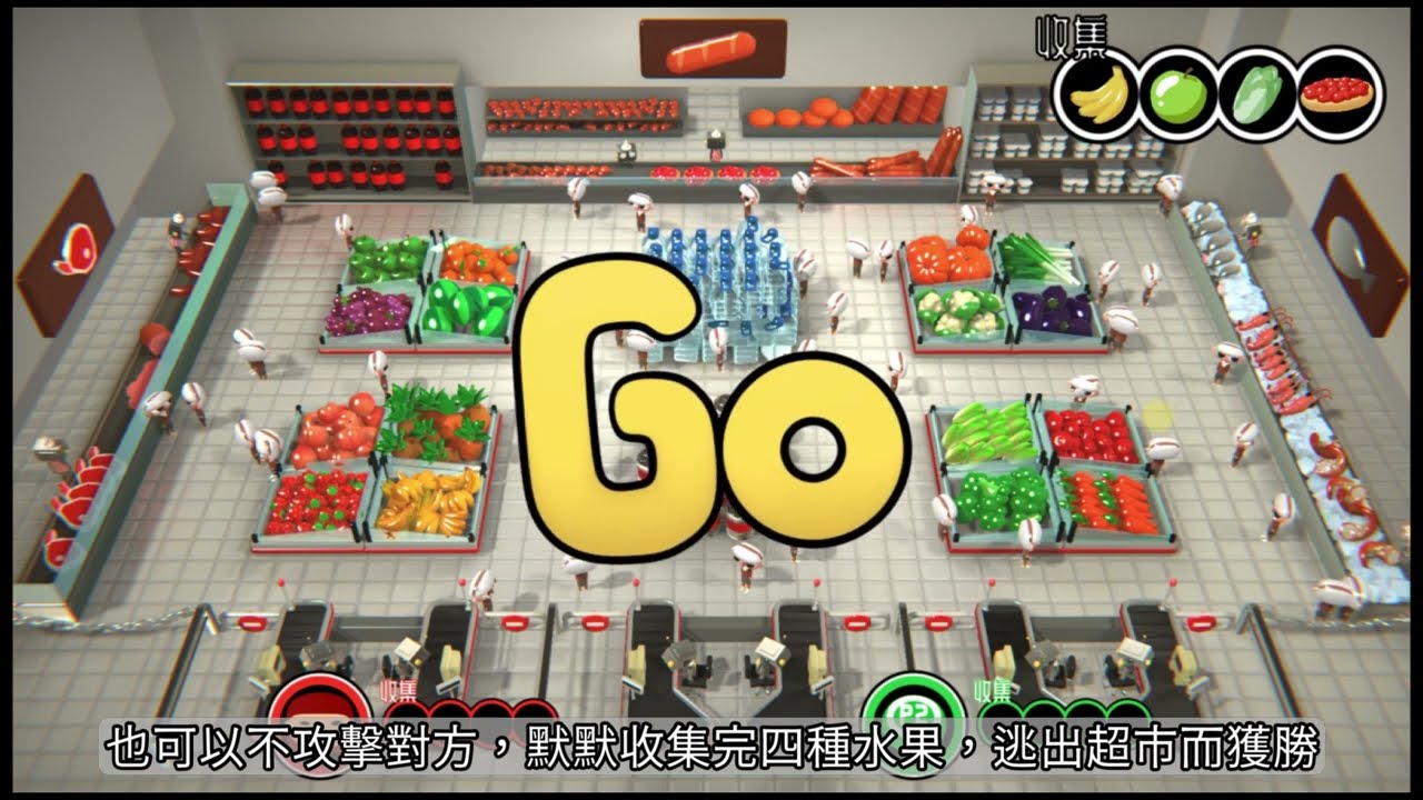 【遊戲介紹】Unspottable / 不易察覺 / 2~4人派對遊戲