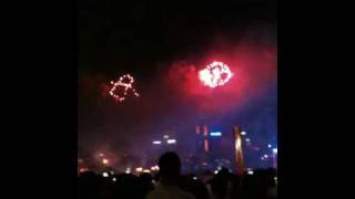 Firework 20091001 HKG