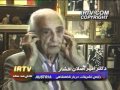 مصاحبه با آقای دکتر امیر اصلان افشار قسمت دوم