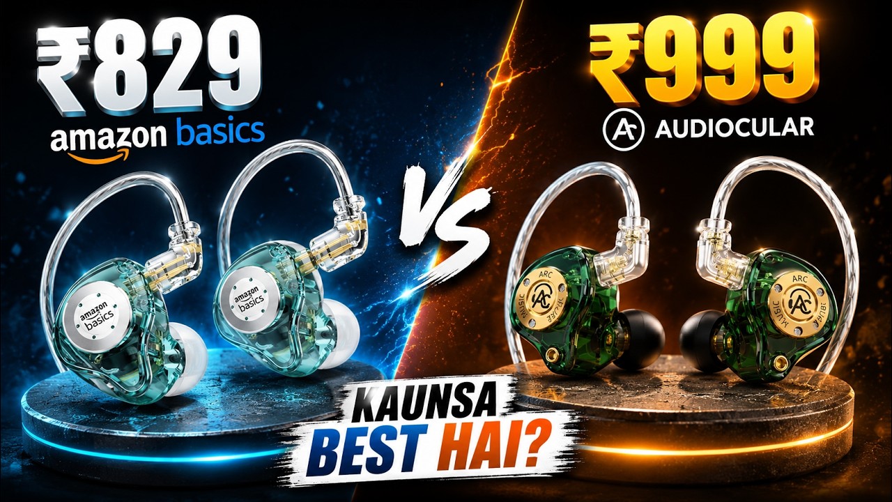 Best IEM Under ₹1000? 🔥 Amazon Basics vs Audiocular | Full Comparison
