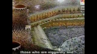 Surah Al Hadid recited by Sheikh AbdulRahman sudais