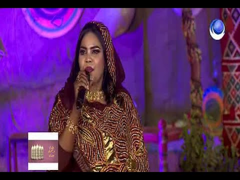 اللونو خدار اسيا بنة عيد الاضحي 2021