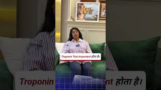 Troponin Test in 1 Minute | Heart Attack Detection Blood Test Explained #bloodtest #mamta_pathology