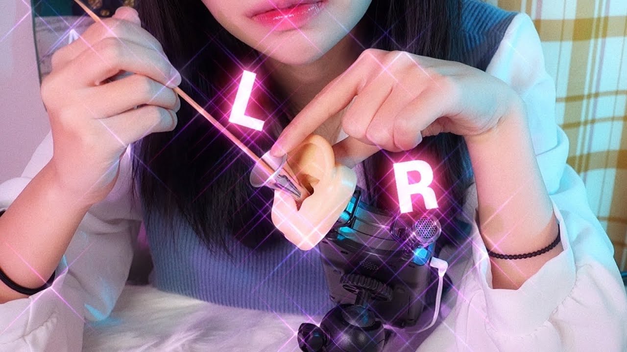 ASMR 미쳤음; 뇌 안에서 토독 튀기는 청량감 스피드 관통 귀청소 (노토킹)