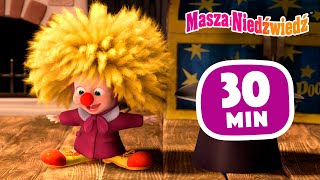 Masza i Niedźwiedź ✨ Sam w domu ❄️ Kolekcja 47 ⏱ 30 min 👱‍♀️ Masha and the Bear