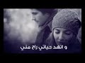 حتي حبيبتي اللي انا حبيتها حتي حبيبتي اللي انا حبيتها