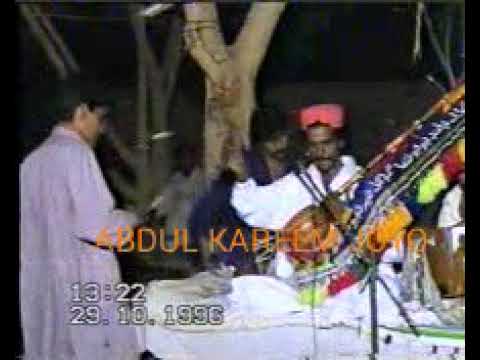 Gulsher Tewno And Dilsher Tewno Old Video Mehfal Song Abdul Kareem Joyo