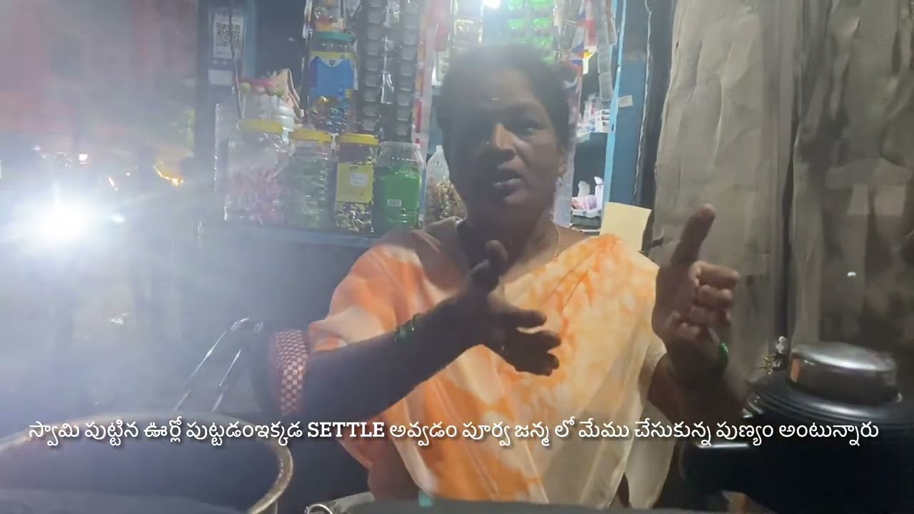 పుట్టపర్తిలో ఒక చిరు వ్యాపారి కథ,నారాయణ సేవ గురించి ఆమె చెప్పిన విషయాలు ...