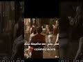 نيفين بزقت بوجه أميمة لأنها شتمت أمها قسمة ونصيب2 وجدان تيك توك