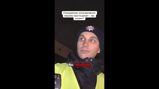 Когда жест рукой заменяет мигалку – смотрите, как это работает!