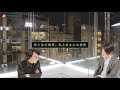 Hiroshi Ishiguro + Keiichiro Shibuya - PROTO CUL PROTOTYPE 01 偶像