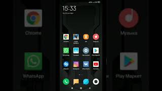How to enable dark mode on  REDMI 7.