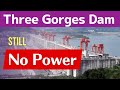 Three gorges dam  no power   aug 24 2023   flood  china latest information