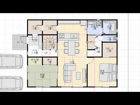 39坪1階に寝室のある回遊動線の間取り図　ファミリークロゼット、パントリーシューズクロークのある家の住宅プラン　4LDK間取りシミュレーション