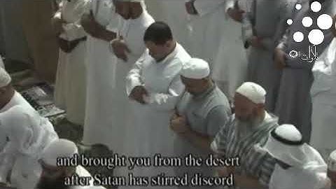 صلاة التراويح من الحرم المكي الشريف ليلة 12 من رمضان 1440| #ماهر_المعيقلي و #ياسر_الدوسري |تلاوة فقط