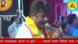 लो आ गया,अब तो श्याम,मैं शरण तेरी !! मैं शरण तेरी,मैं शरण तेरी !! खाटू श्याम भजन !! संजय मित्तल