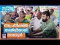 പരിസ്ഥിതി സംരക്ഷണ പരിപാടിക്കിടെ അപ്രതീക്ഷിത അതിഥി; സന്ദേശവുമായി മോഹന്‍ലാല്‍ | Mohanlal