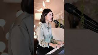 人美声甜气质佳 漂亮迷人美女唱歌 弹奏钢琴曲#经典歌曲#音乐#中文歌曲 #美女#钢琴曲#歌曲推荐#热门钢琴曲#好听歌曲#唱歌#弹钢琴#Music#Beauty#PianoMusic#PlayPiano
