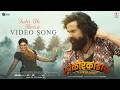 Tuhi tu hena - Video Song [Hindi] | Karikaada | Kaada Natraj, Niriksha Shetty | K Venkatesh