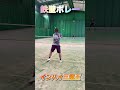［神ボレー］最後も上手すぎるW