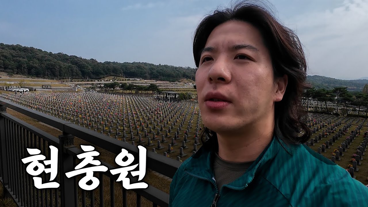 매년 UDU 동기들과 함께하는 이유