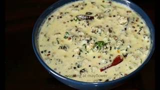 Vendakka Pachadi l How to make lady's finger pachadi l เดตเตเดฃเตเดเดฏเตเดเตเด เดชเดเตเดเดเดฟ