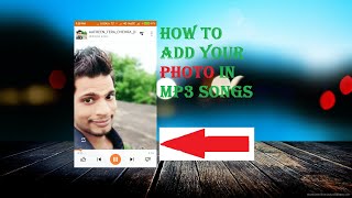 How to add image in mp3 songs screenshot 5