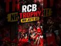 Rcb trophy 🏆 nahi jitigi 😭#shortvideo #youtubeshorts #shorts #cricket #ipl #t20 #viralvideo