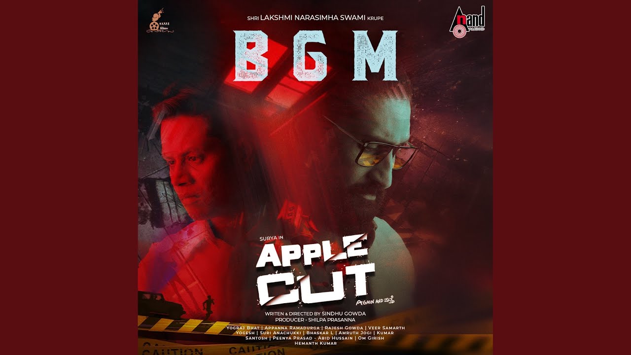 Facial Reconstruction