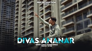 DIVAS ANANAR OFFICIAL MARATHI RAP SONG || MAHESH AWHALE || ANGRY 😡 RAP