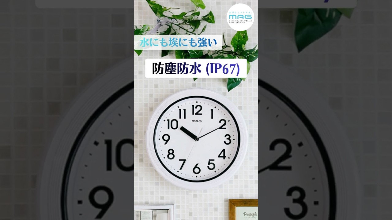 PHILIPS 置時計 正規品 12_000000003101.jpg?1695711337