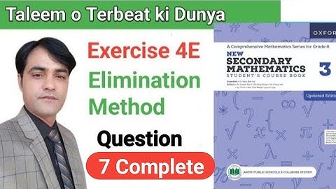 Exercise 4E II Q # 5 ISubstitution vs EliminationI APS Math 8 II New Secondary Math Book 3 #taleem