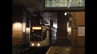 Light Rail Phase 1 1022-1047 @ 615 to Tuen Mun Ferry Pier 輕鐵1022-1047行走615線往屯門碼頭行車片段