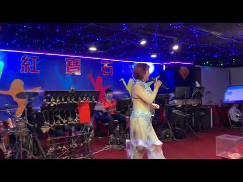 紅寶石2022年8月7日 小雅