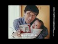 フロントライン® -愛されて28年- キャット篇 15秒