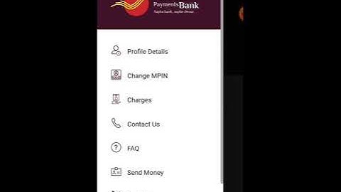 How Do IPPB Sweep Out | IPPB App