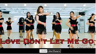 [수요중고급반] Love Don't Let Me Go Line Dance || 러브 돈트 렛미 고 라인댄스