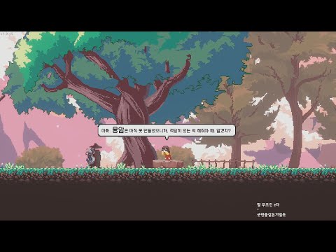 노가리 및 사이퍼즈 및 산나비 ㅇ <strong>ㅅㅇ</strong> 2023-11-28
