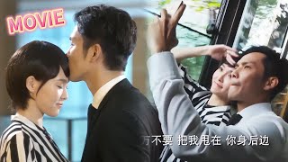 картинка: Очень сладкая серия! 🥰 Отпуск в Гонконге. Мо Шэн смело защищает мужа 👊
