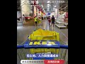 年營收縮水逾3成！宜家中國為何關閉拋售「黃金地段」賣場？ #中國 #財經 #ikea #生活 #經濟