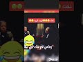 نكت قويه كبار الفنانين ربنا يرزقك بيت من غير اجار واكل من غير فلوس وناس تحرسك ليل نهار دخل السجن 