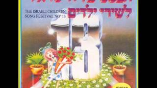 Video thumbnail of "מייק בורשטיין שלום על העולם"