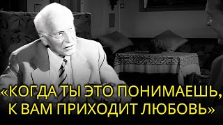 видео: НИКТО НЕ БУДЕТ ПО-настоящему ПОКЛОНЯТЬСЯ ВАМ, ПОКА ВЫ ЭТОГО НЕ ПОНИМАЕТЕ - Карл Юнг картинка: НИКТО НЕ БУДЕТ ПО-настоящему ПОКЛОНЯТЬСЯ ВАМ, ПОКА ВЫ ЭТОГО НЕ ПОНИМАЕТЕ - Карл Юнг