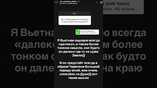 MSF про Вьетнам #вьетнам #странымира #страны #политика #мировыеновости #прогноз #энергетика
