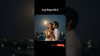 Chand Si Mehbooba Ho Meri love sad shorts